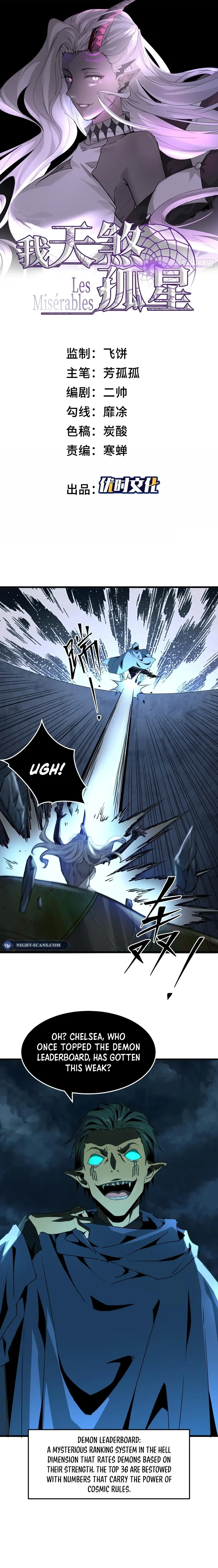 The Wretched Chapter 8 Online - página 2