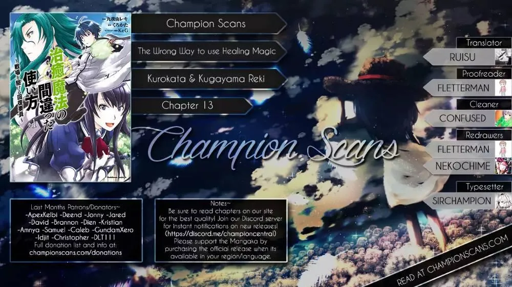 The Wrong Way to use Healing Magic Chapter 13 Online - página 1
