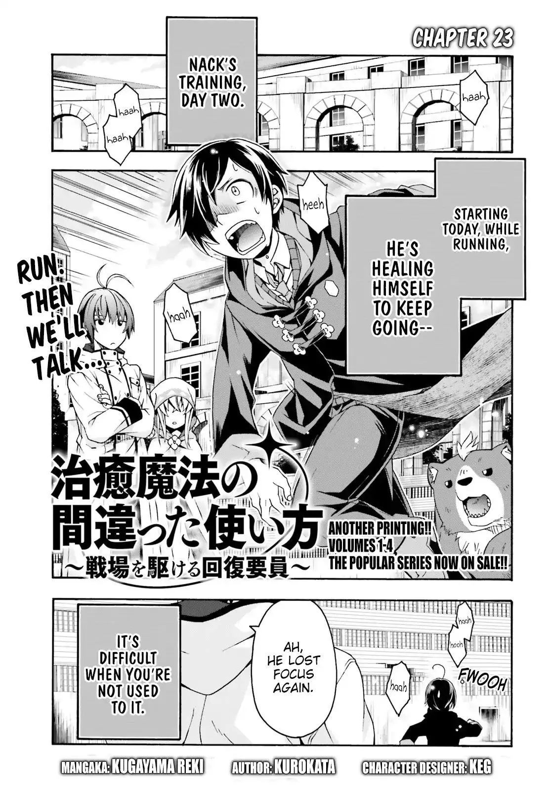 The Wrong Way to use Healing Magic Chapter 23 Online - página 1