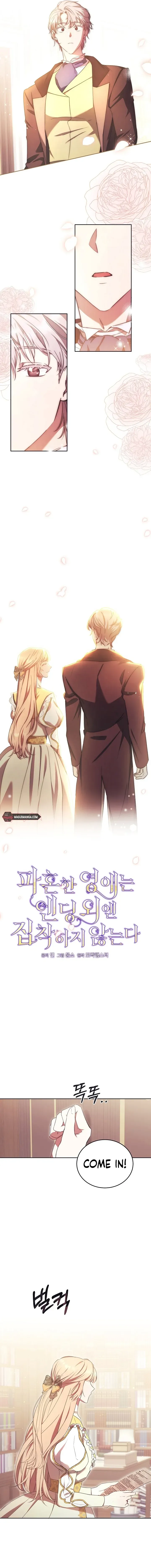 The Young Lady Who Broke Her Engagement Is Only Obsessed With the Ending Chapter 10 Online - página 6
