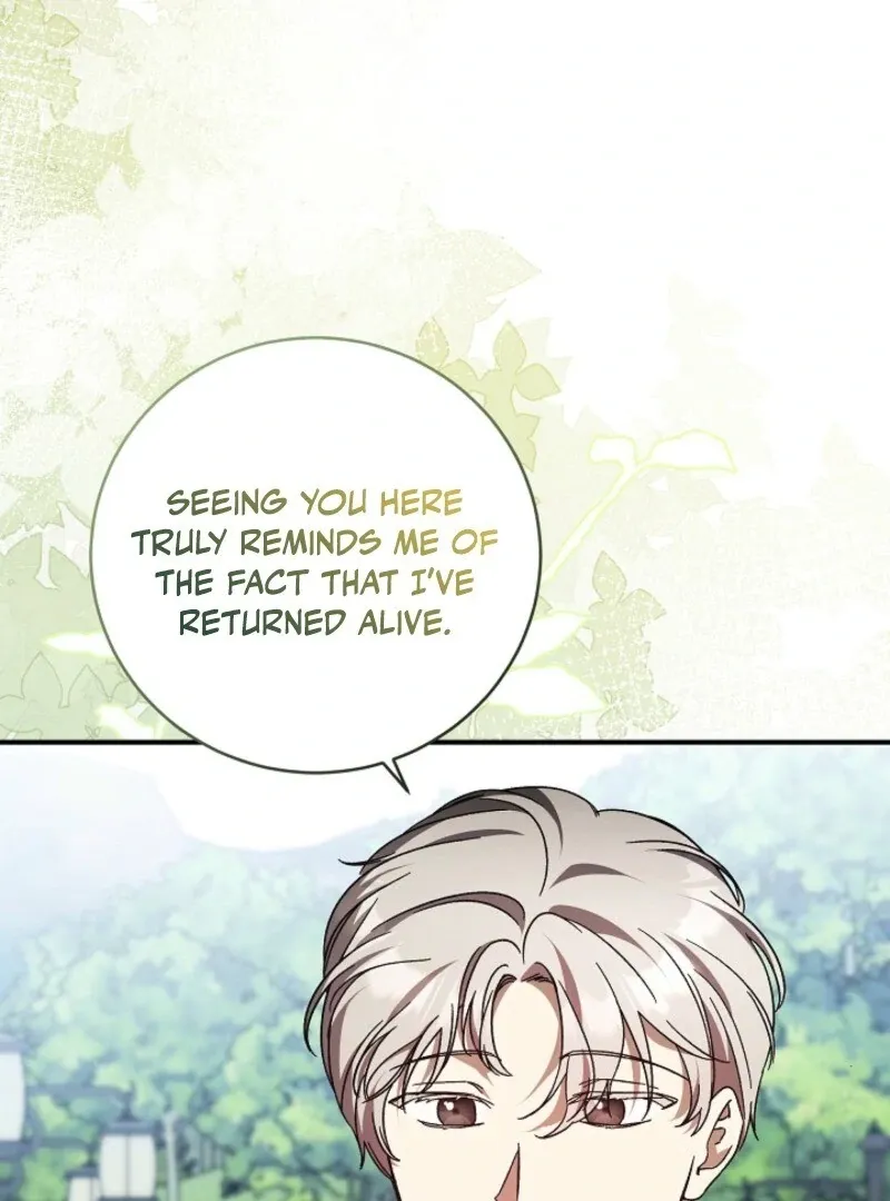 The Young Lady Who Broke Her Engagement Is Only Obsessed With the Ending Chapter 72 Online - página 21
