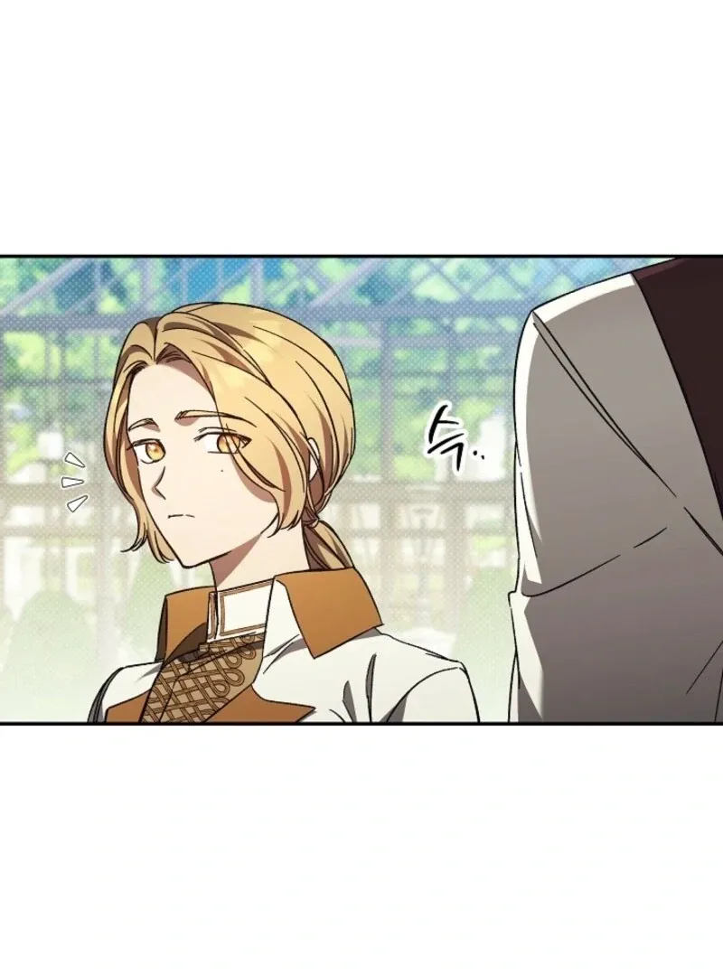 The Young Lady Who Broke Her Engagement Is Only Obsessed With the Ending Chapter 72 Online - página 28