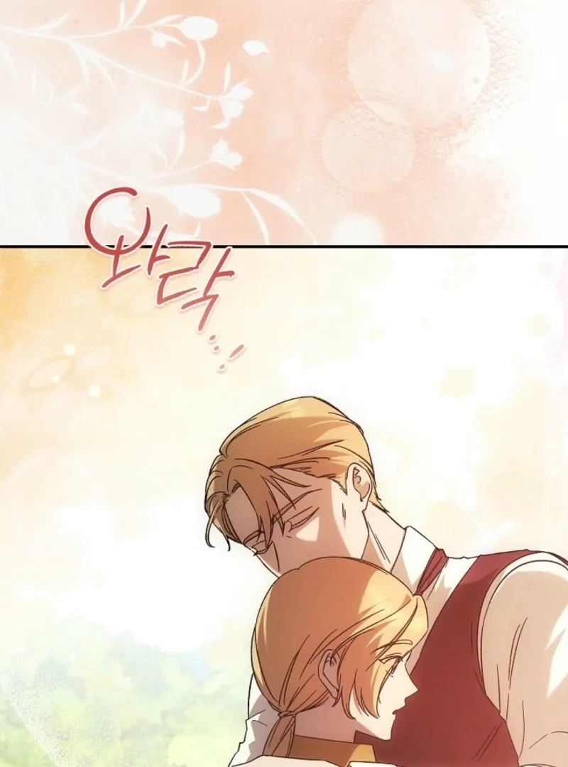 The Young Lady Who Broke Her Engagement Is Only Obsessed With the Ending Chapter 72 Online - página 31