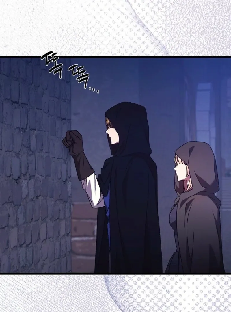 The Young Lady Who Broke Her Engagement Is Only Obsessed With the Ending Chapter 72 Online - página 100