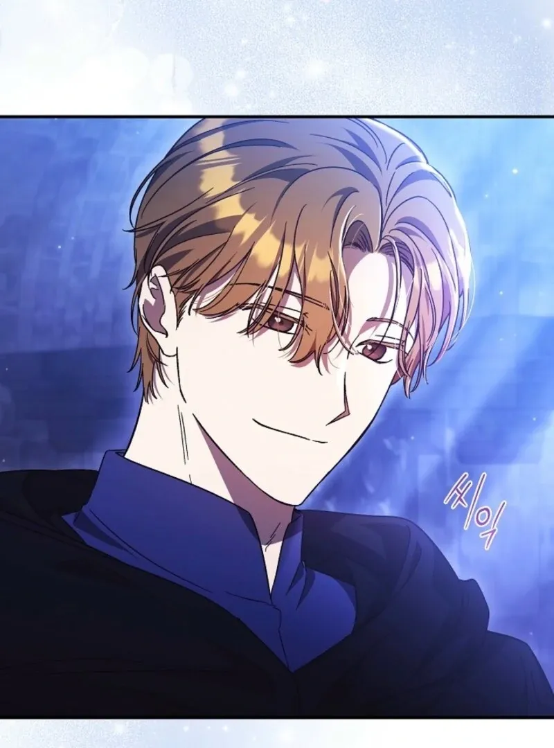 The Young Lady Who Broke Her Engagement Is Only Obsessed With the Ending Chapter 72 Online - página 121