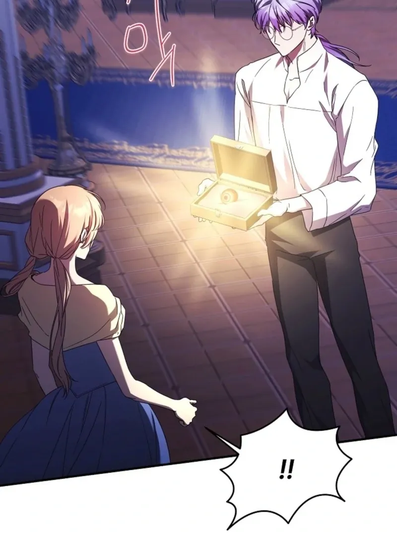 The Young Lady Who Broke Her Engagement Is Only Obsessed With the Ending Chapter 77 Online - página 12