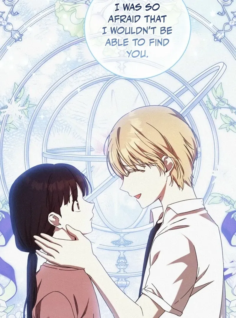 The Young Lady Who Broke Her Engagement Is Only Obsessed With the Ending Chapter 77 Online - página 25