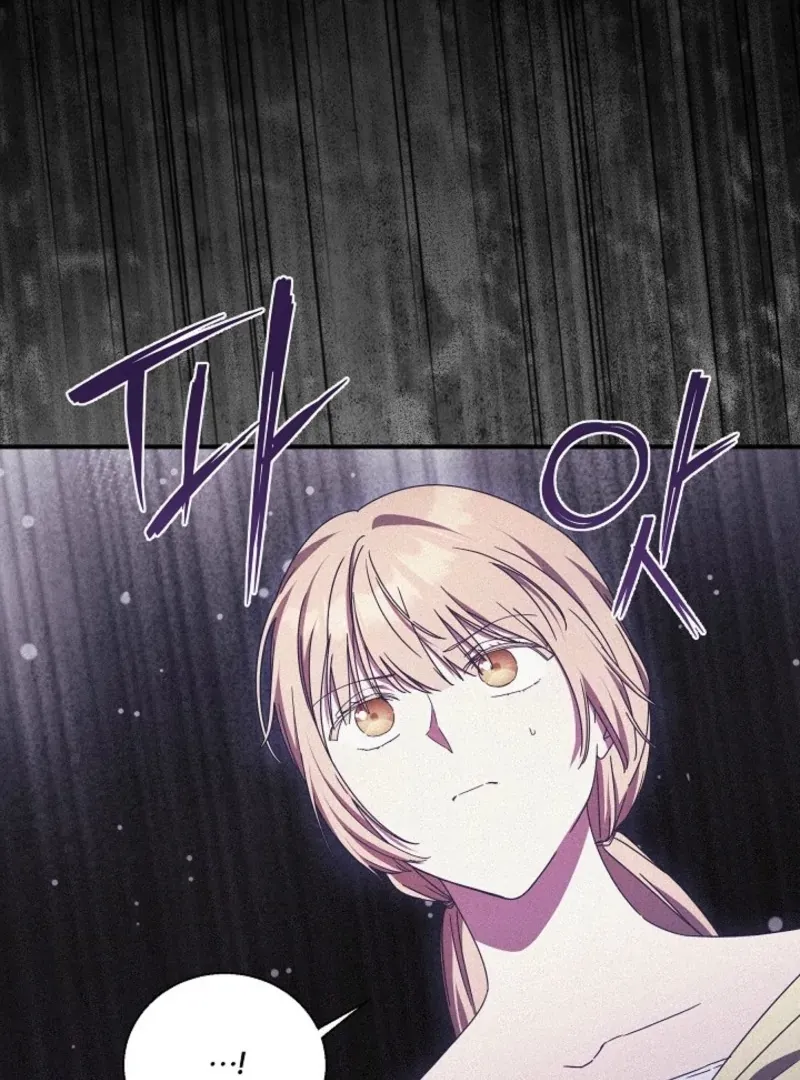 The Young Lady Who Broke Her Engagement Is Only Obsessed With the Ending Chapter 77 Online - página 29