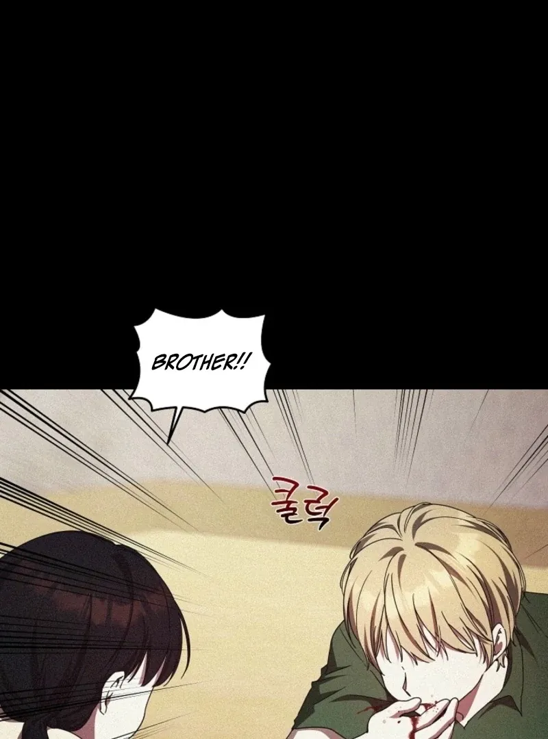The Young Lady Who Broke Her Engagement Is Only Obsessed With the Ending Chapter 77 Online - página 51