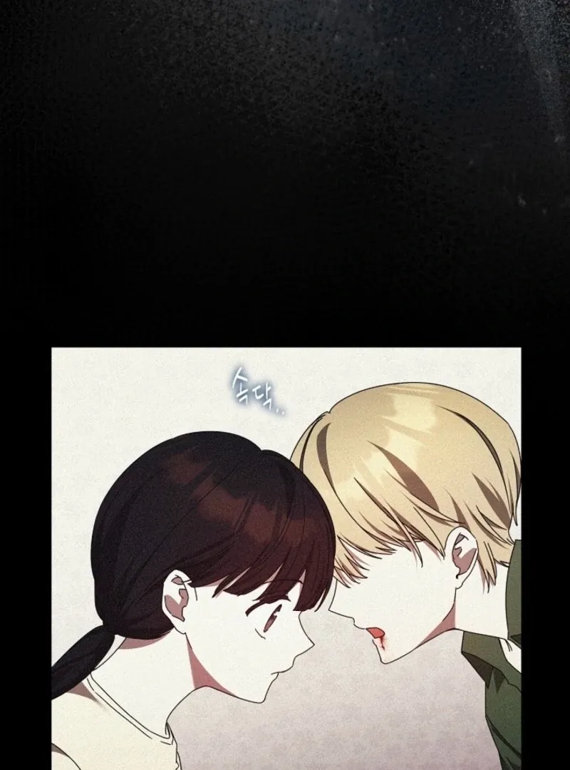 The Young Lady Who Broke Her Engagement Is Only Obsessed With the Ending Chapter 77 Online - página 62