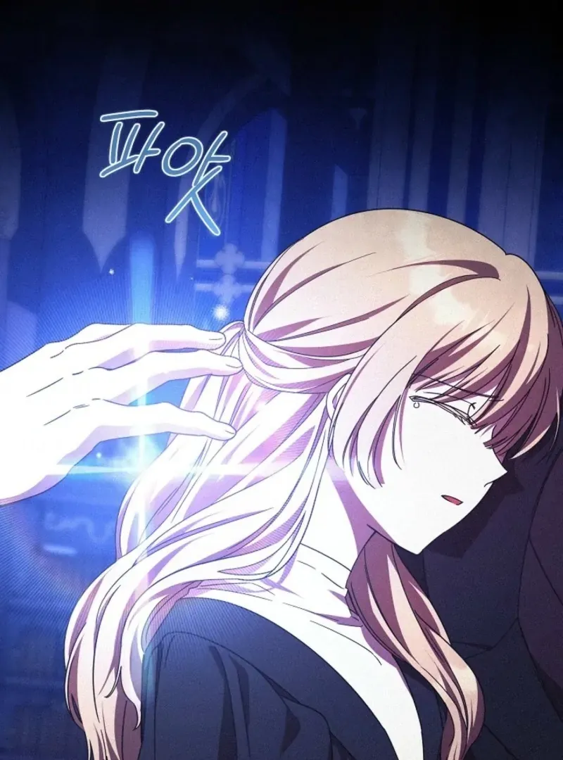The Young Lady Who Broke Her Engagement Is Only Obsessed With the Ending Chapter 77 Online - página 102