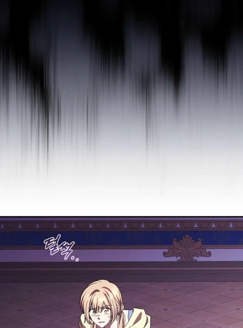 The Young Lady Who Broke Her Engagement Is Only Obsessed With the Ending Chapter 77 Online - página 104