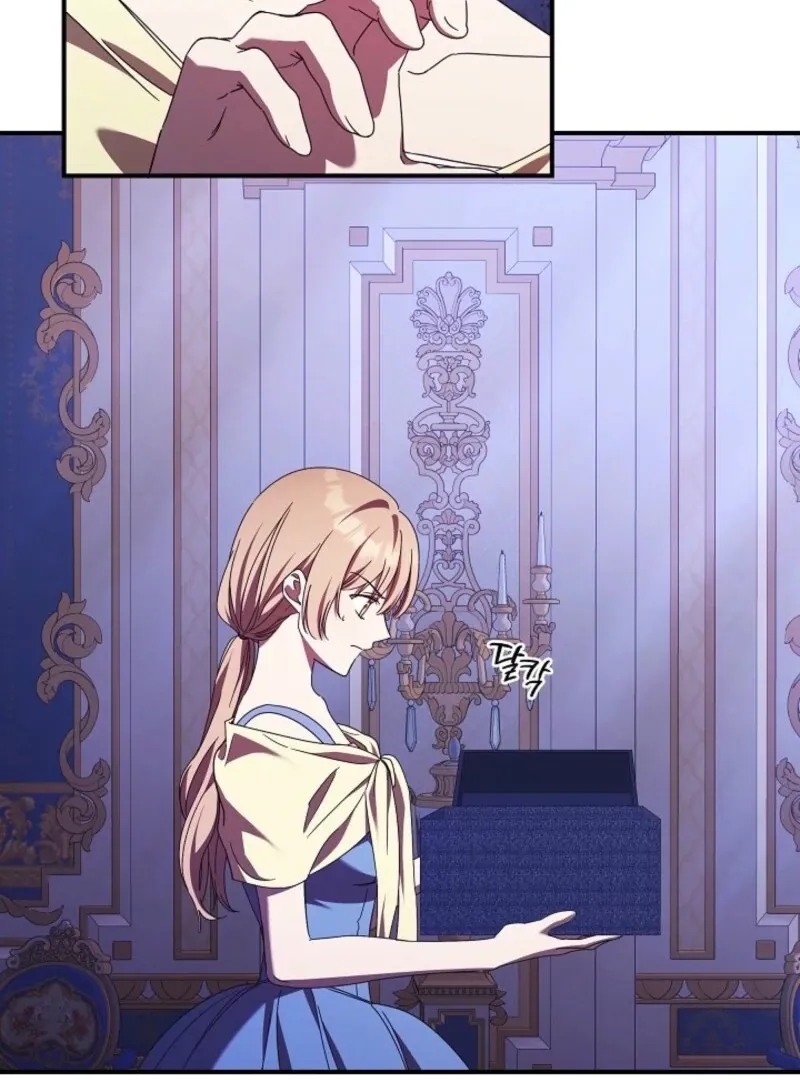 The Young Lady Who Broke Her Engagement Is Only Obsessed With the Ending Chapter 78 Online - página 40