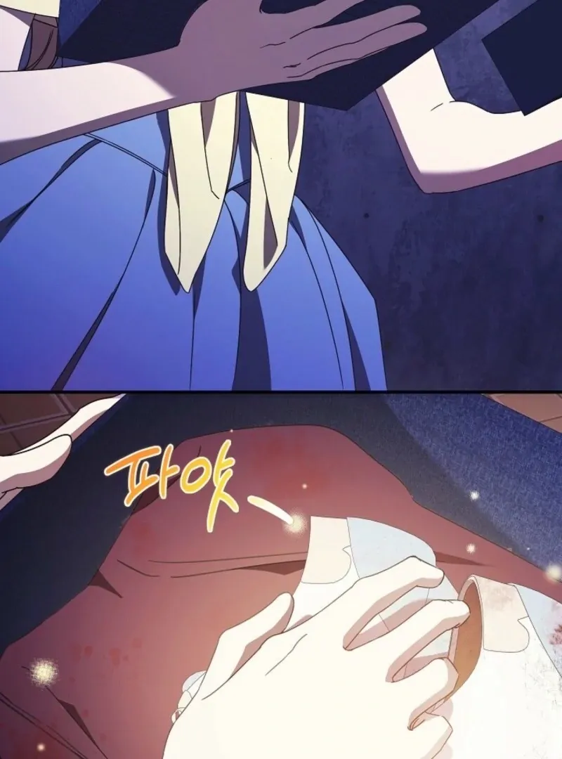 The Young Lady Who Broke Her Engagement Is Only Obsessed With the Ending Chapter 78 Online - página 44