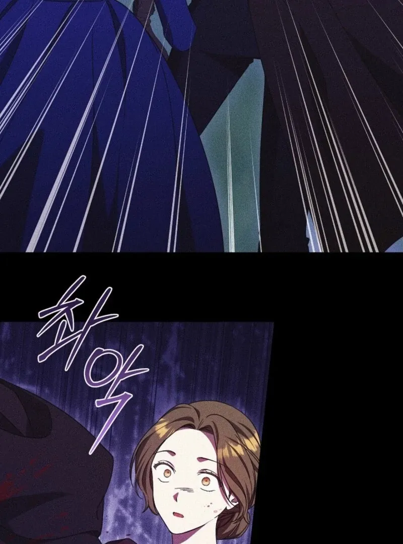 The Young Lady Who Broke Her Engagement Is Only Obsessed With the Ending Chapter 78 Online - página 63
