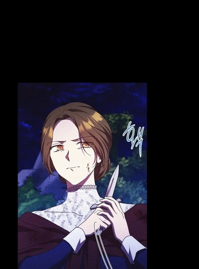 The Young Lady Who Broke Her Engagement Is Only Obsessed With the Ending Chapter 78 Online - página 68