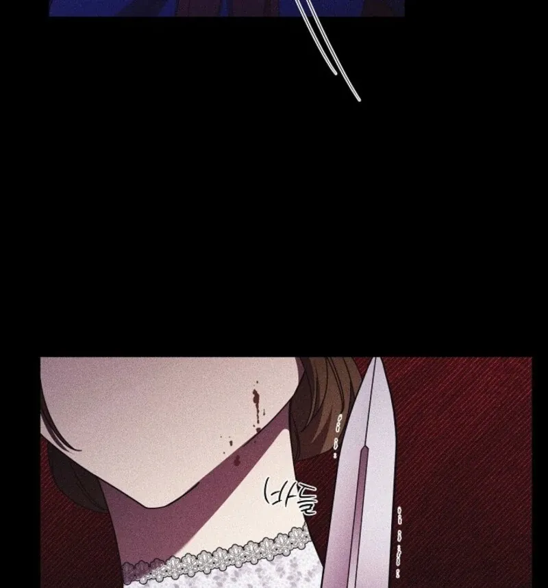 The Young Lady Who Broke Her Engagement Is Only Obsessed With the Ending Chapter 78 Online - página 69