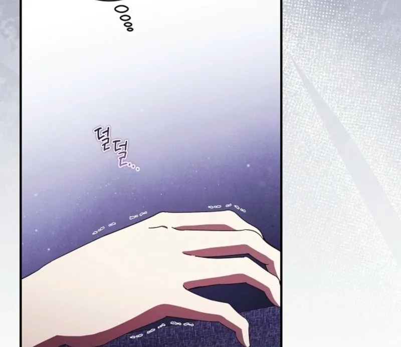The Young Lady Who Broke Her Engagement Is Only Obsessed With the Ending Chapter 78 Online - página 82