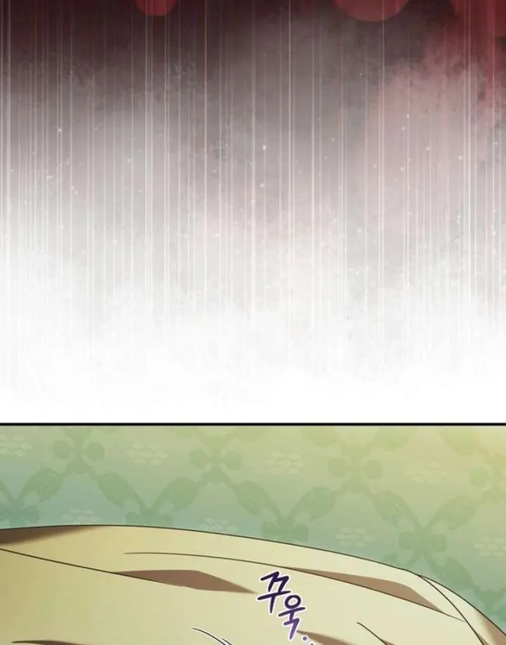 The Young Lady Who Broke Her Engagement Is Only Obsessed With the Ending Chapter 79 Online - página 69