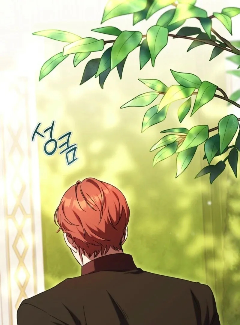 The Young Lady Who Broke Her Engagement Is Only Obsessed With the Ending Chapter 82 Online - página 71