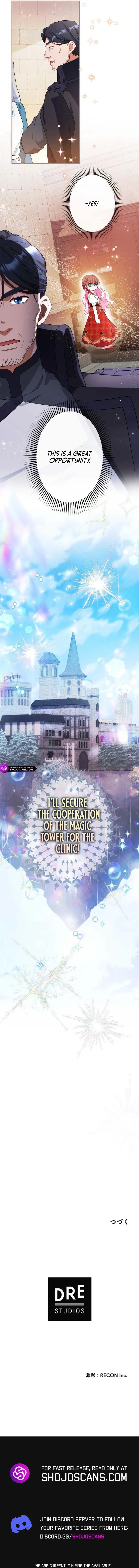 The Young Lord of House Finlanz Chapter 16 Online - página 19