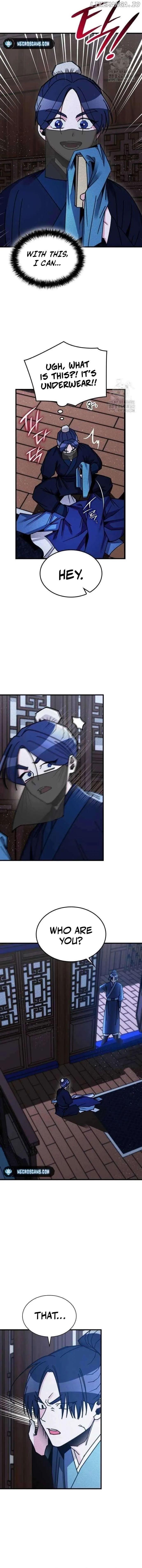 The Young Master of Namgung Is an Impersonal Person Chapter 2 Online - página 15