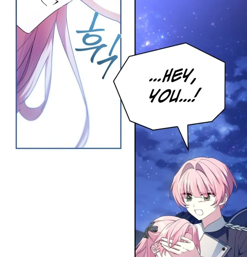 The Youngest Daughter of the Villainous Duke Chapter 112 Online - página 19