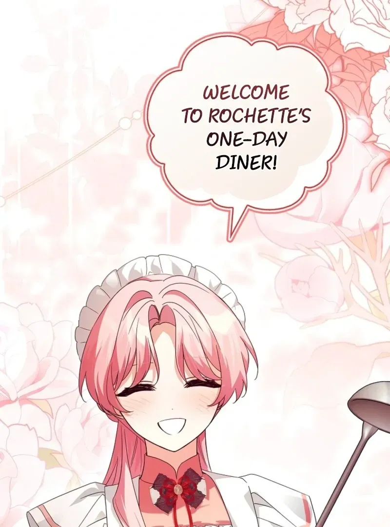 The Youngest Daughter of the Villainous Duke Chapter 113 Online - página 42