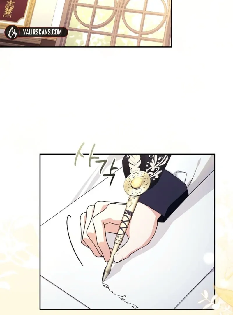 The Youngest Daughter of the Villainous Duke Chapter 115 Online - página 7