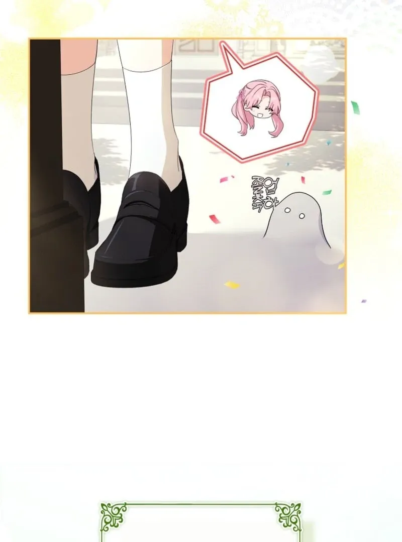 The Youngest Daughter of the Villainous Duke Chapter 115 Online - página 52