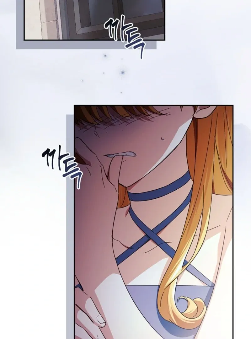 The Youngest Daughter of the Villainous Duke Chapter 115 Online - página 61
