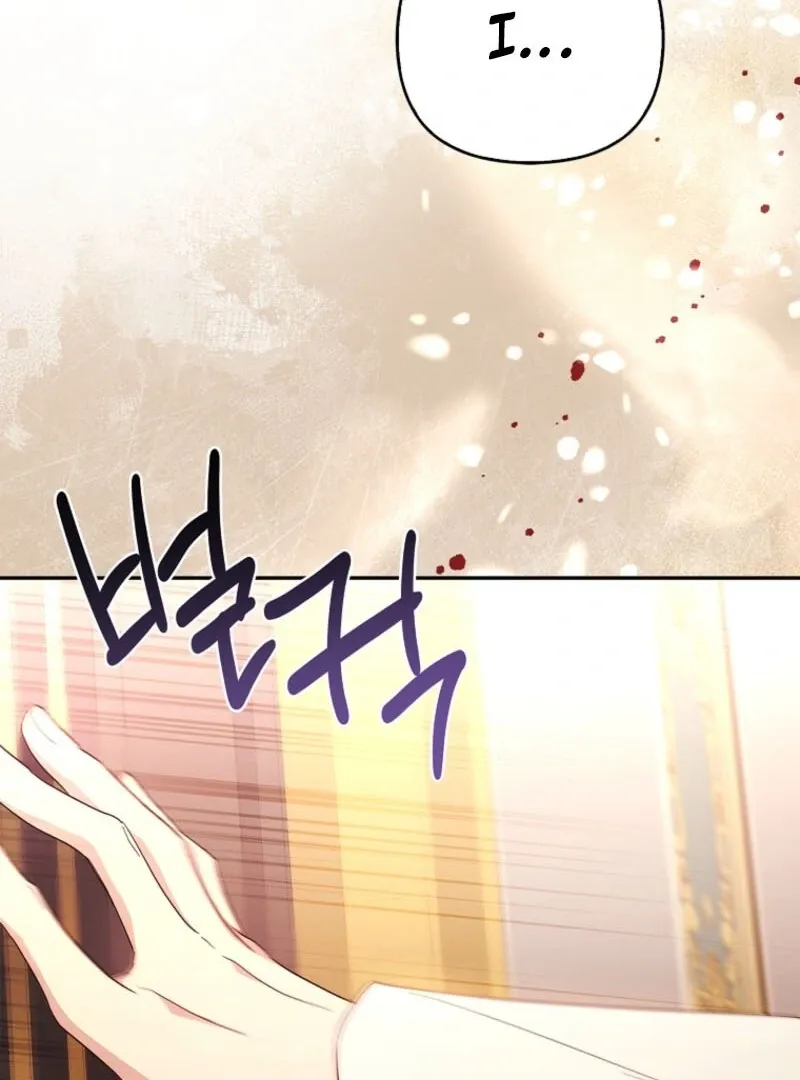 The Youngest Daughter of the Villainous Duke Chapter 115 Online - página 95