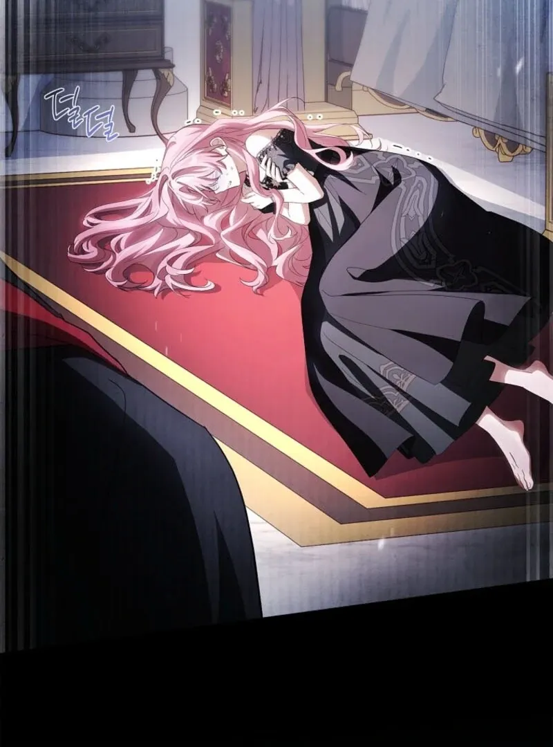 The Youngest Daughter of the Villainous Duke Chapter 115 Online - página 117