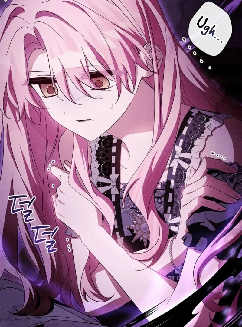 The Youngest Daughter of the Villainous Duke Chapter 115 Online - página 129