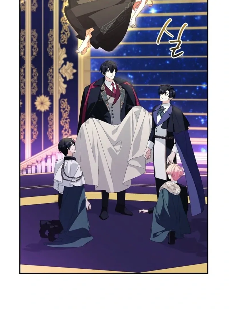 The Youngest Daughter of the Villainous Duke Chapter 117 Online - página 8