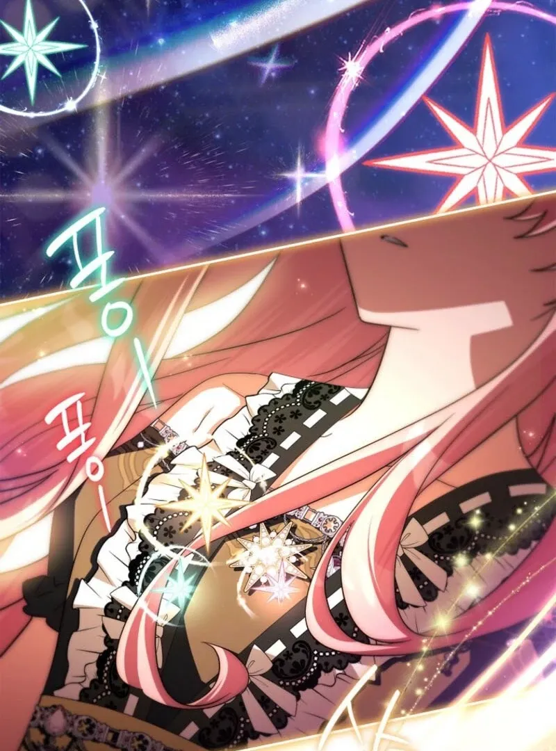 The Youngest Daughter of the Villainous Duke Chapter 117 Online - página 14