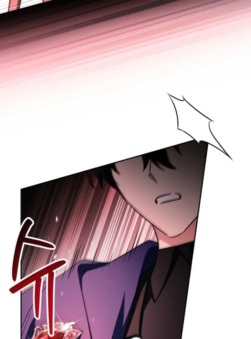 The Youngest Daughter of the Villainous Duke Chapter 117 Online - página 106
