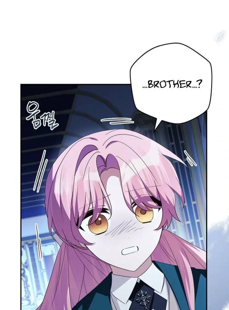 The Youngest Daughter of the Villainous Duke Chapter 120 Online - página 22