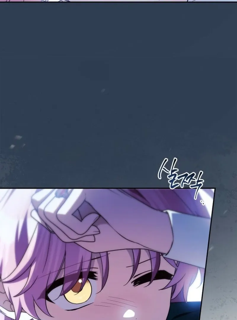 The Youngest Daughter of the Villainous Duke Chapter 120 Online - página 31