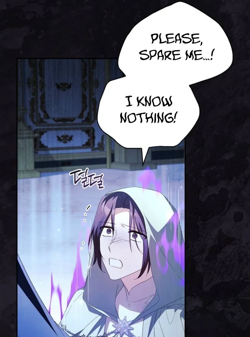 The Youngest Daughter of the Villainous Duke Chapter 120 Online - página 68