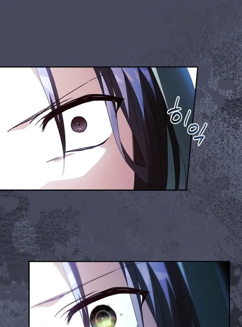The Youngest Daughter of the Villainous Duke Chapter 120 Online - página 72