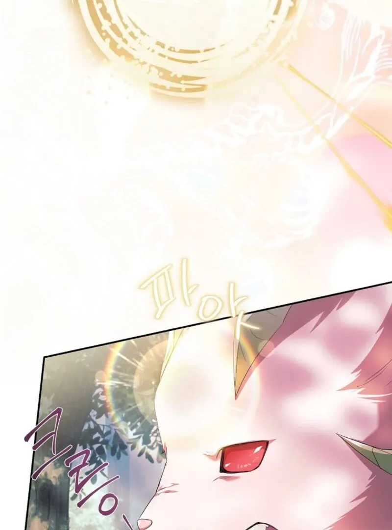 The Youngest Daughter of the Villainous Duke Chapter 124 Online - página 61