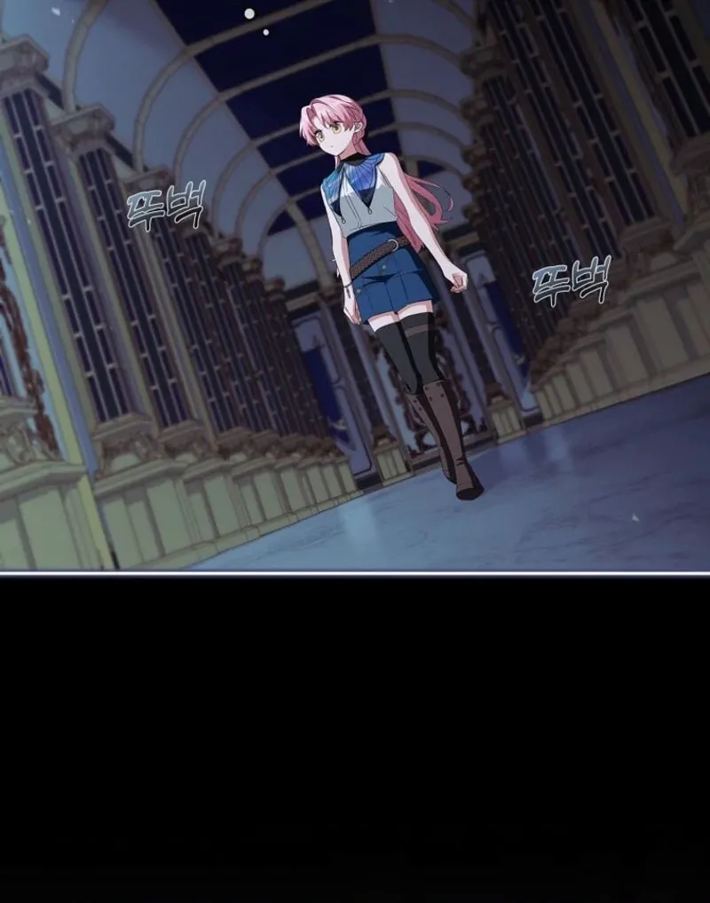 The Youngest Daughter of the Villainous Duke Chapter 124 Online - página 81