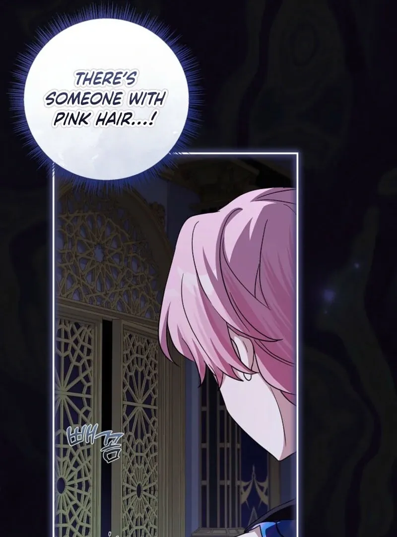 The Youngest Daughter of the Villainous Duke Chapter 124 Online - página 83