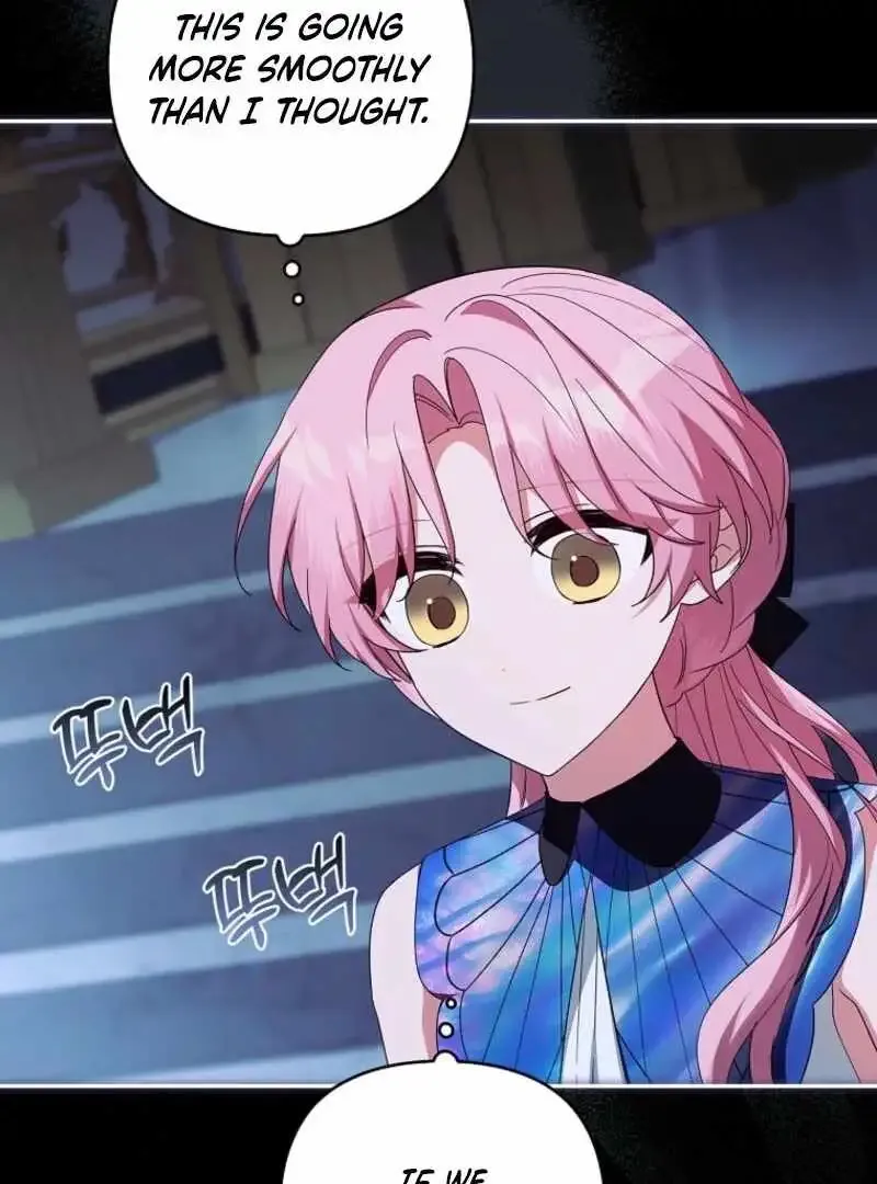 The Youngest Daughter of the Villainous Duke Chapter 125 Online - página 19