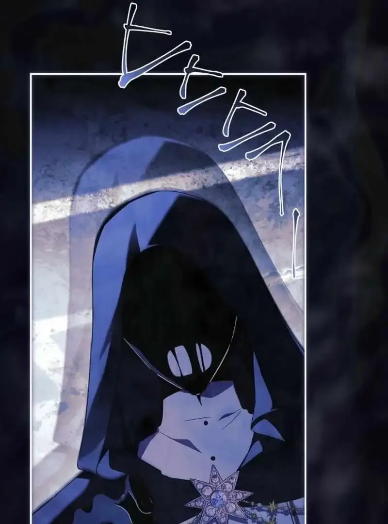 The Youngest Daughter of the Villainous Duke Chapter 125 Online - página 27
