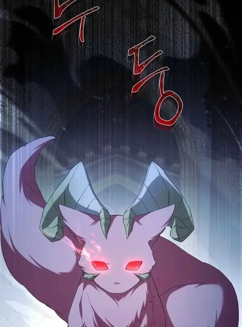 The Youngest Daughter of the Villainous Duke Chapter 125 Online - página 64