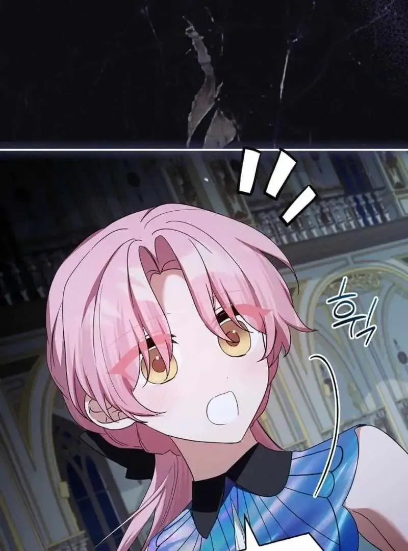 The Youngest Daughter of the Villainous Duke Chapter 125 Online - página 76