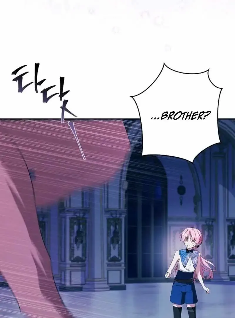 The Youngest Daughter of the Villainous Duke Chapter 125 Online - página 109