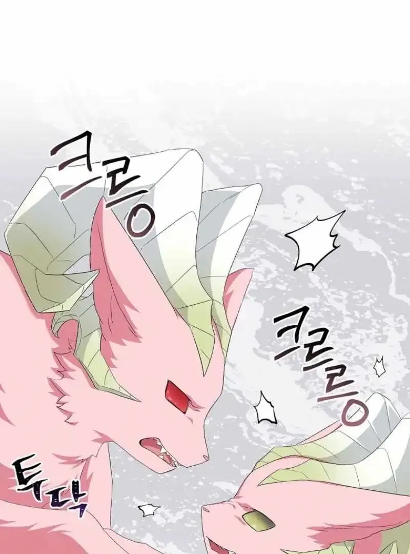 The Youngest Daughter of the Villainous Duke Chapter 125 Online - página 114
